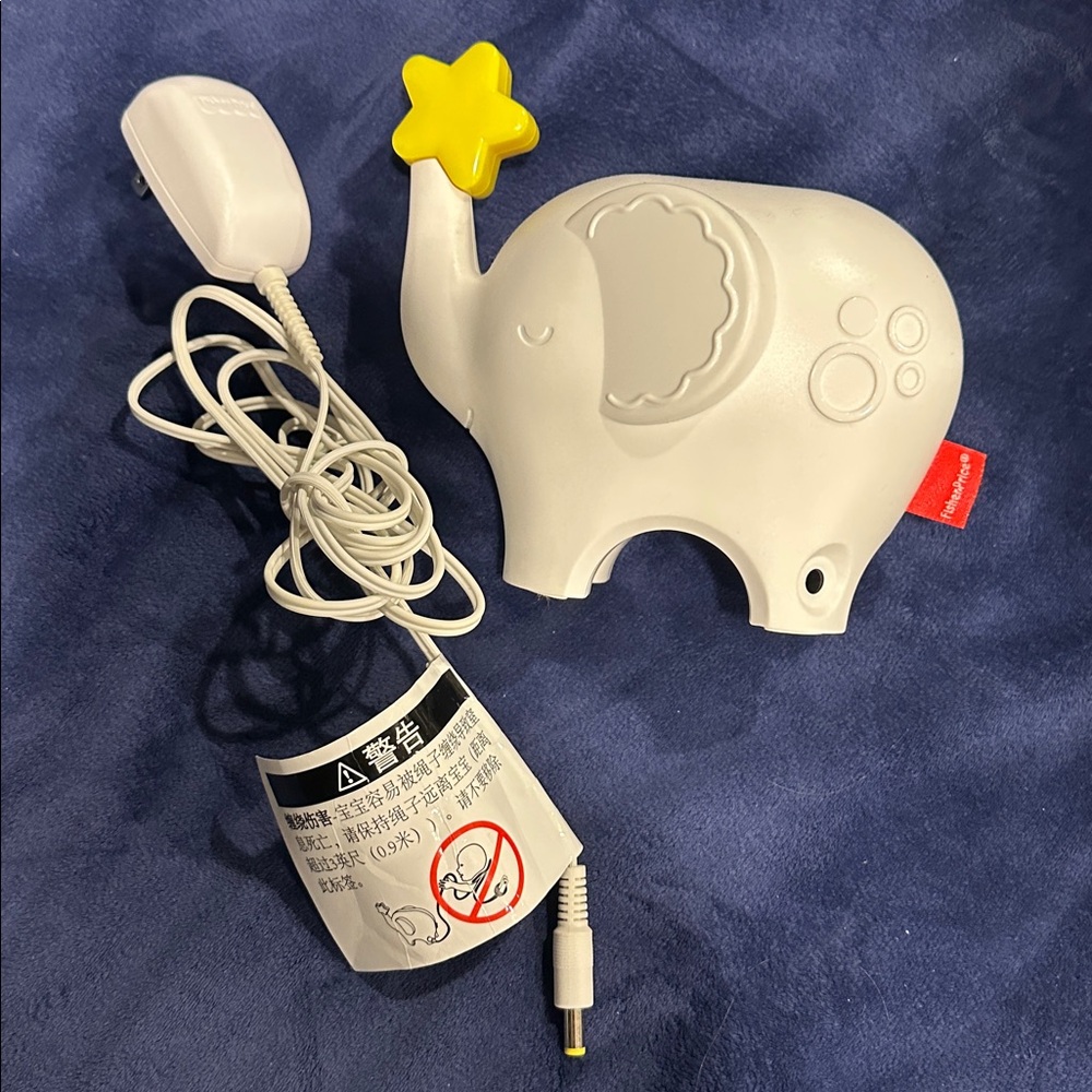 FISHER PRICE MUSIC LIGHT SOUNDS MACHIN ELEPHANT SLEEP SOOTHER NIGHT LIGHT EUC